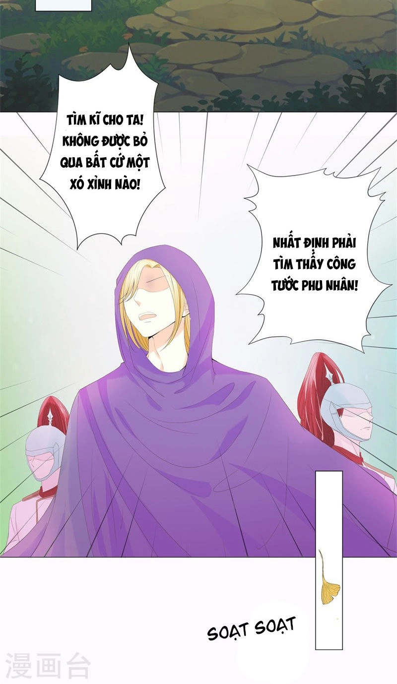 Huynh Khống Công Tước Gả Không Được Chapter 37.1 - 9