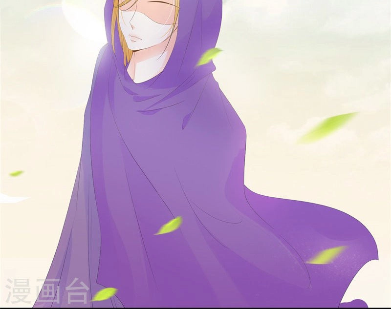 Huynh Khống Công Tước Gả Không Được Chapter 37.1 - 12