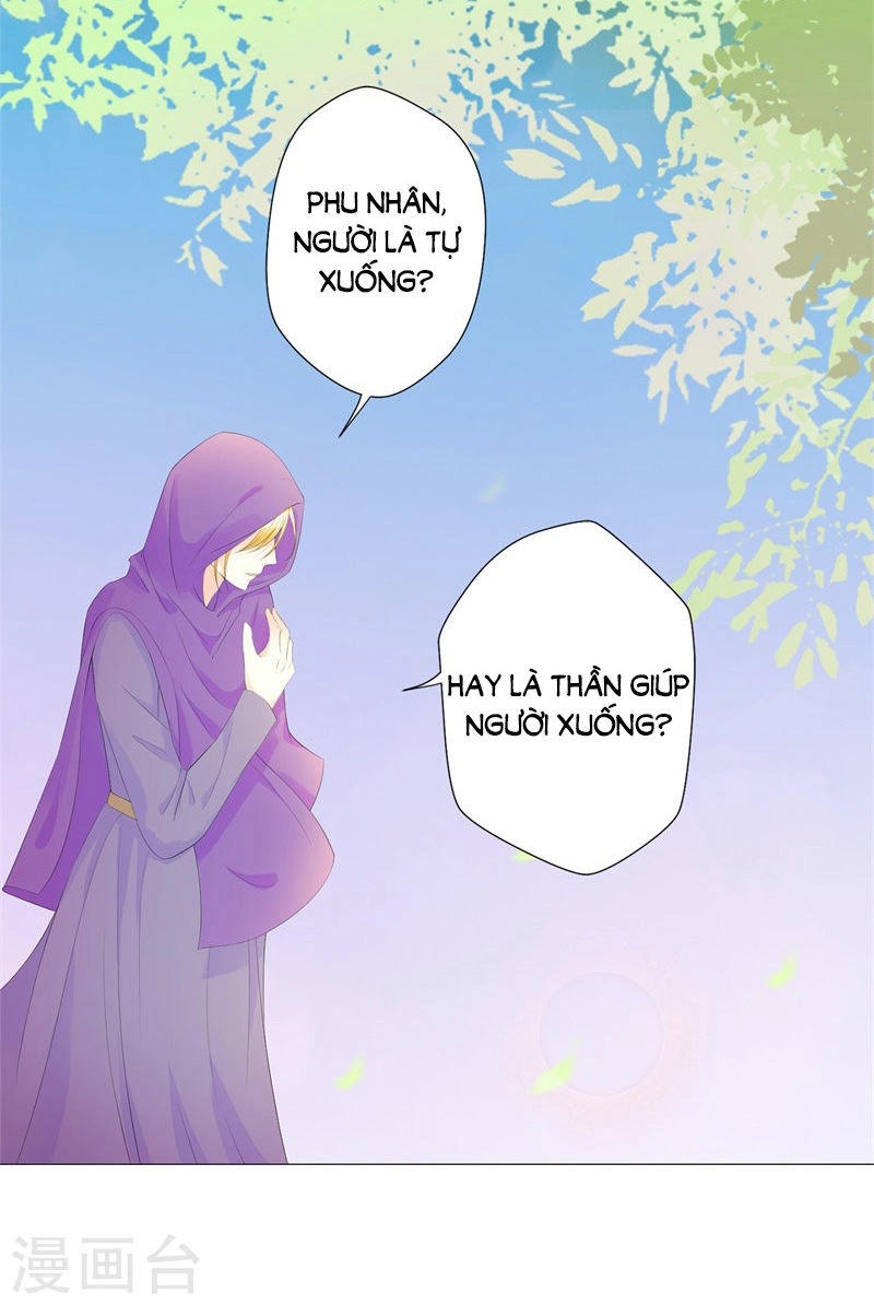 Huynh Khống Công Tước Gả Không Được Chapter 37.1 - 23