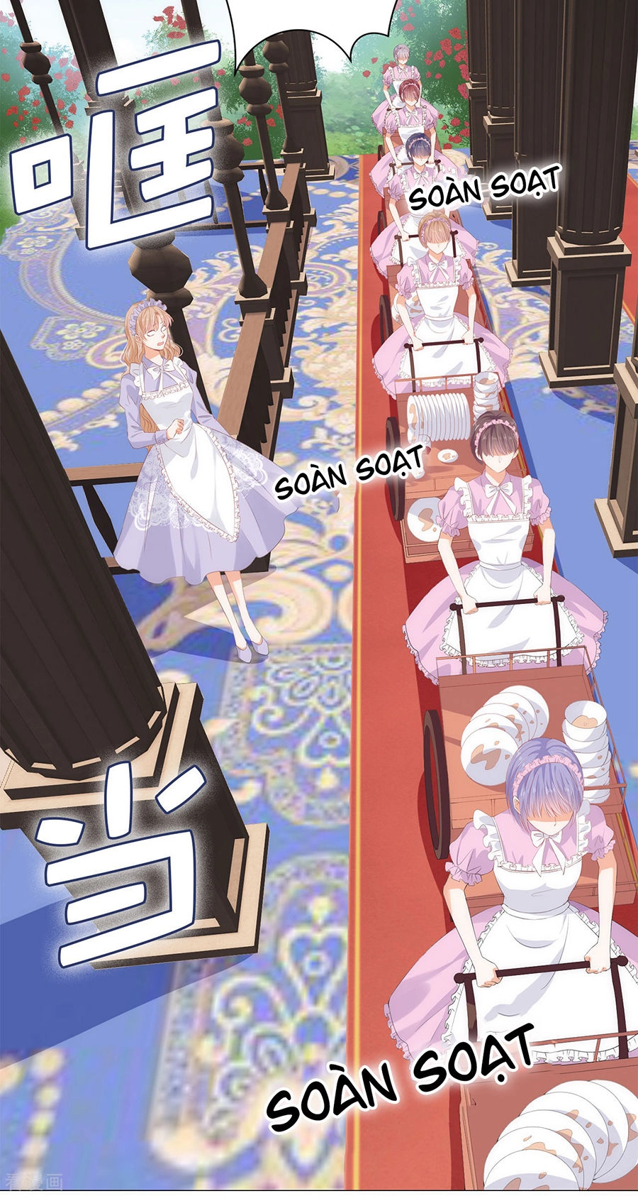 Huynh Khống Công Tước Gả Không Được Chapter 41.1 - 3