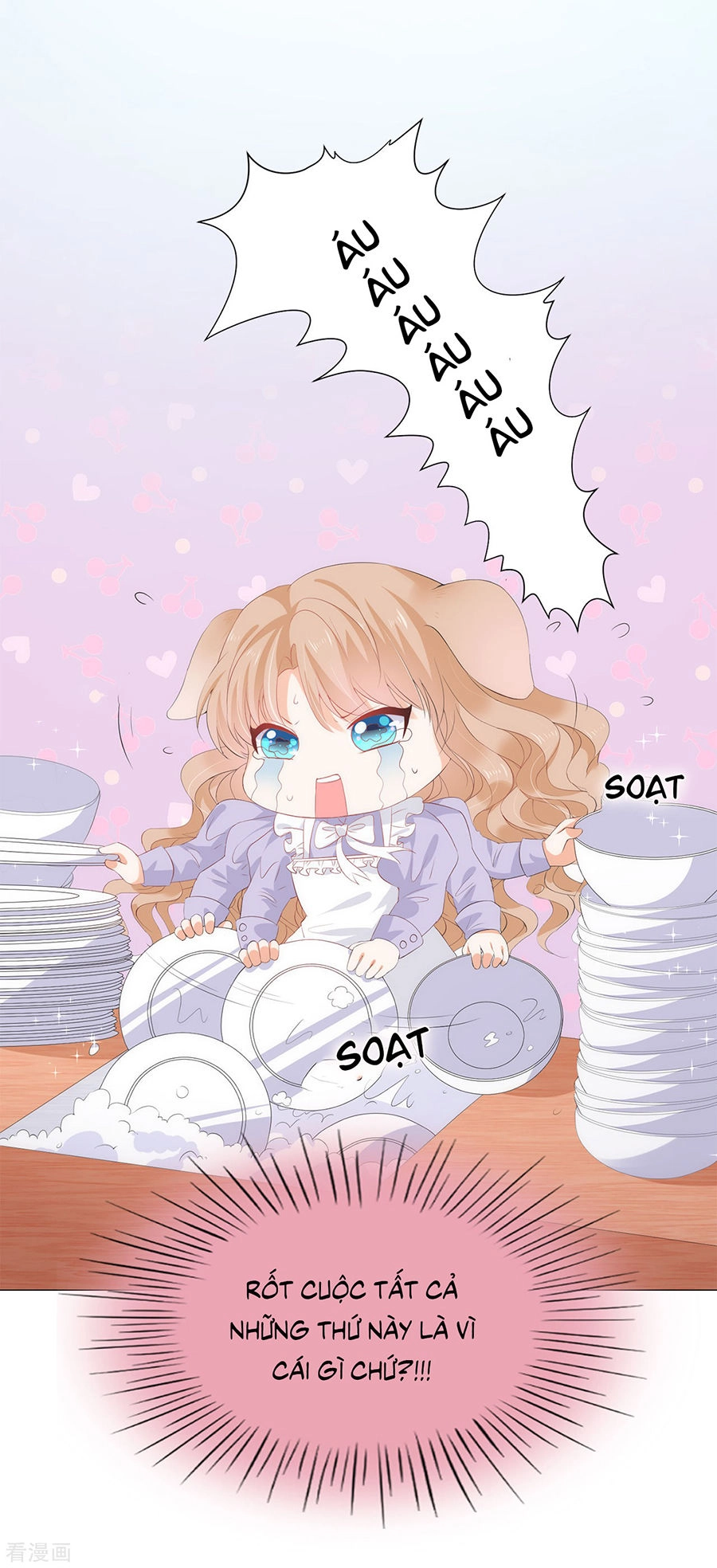 Huynh Khống Công Tước Gả Không Được Chapter 41.1 - 10