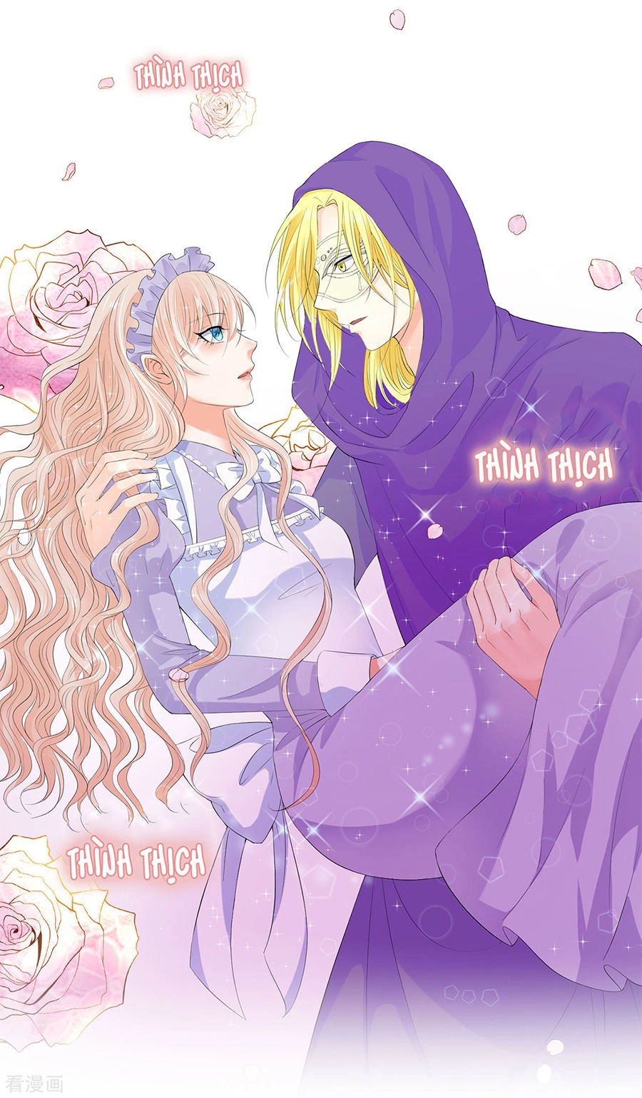 Huynh Khống Công Tước Gả Không Được Chapter 41.2 - 23