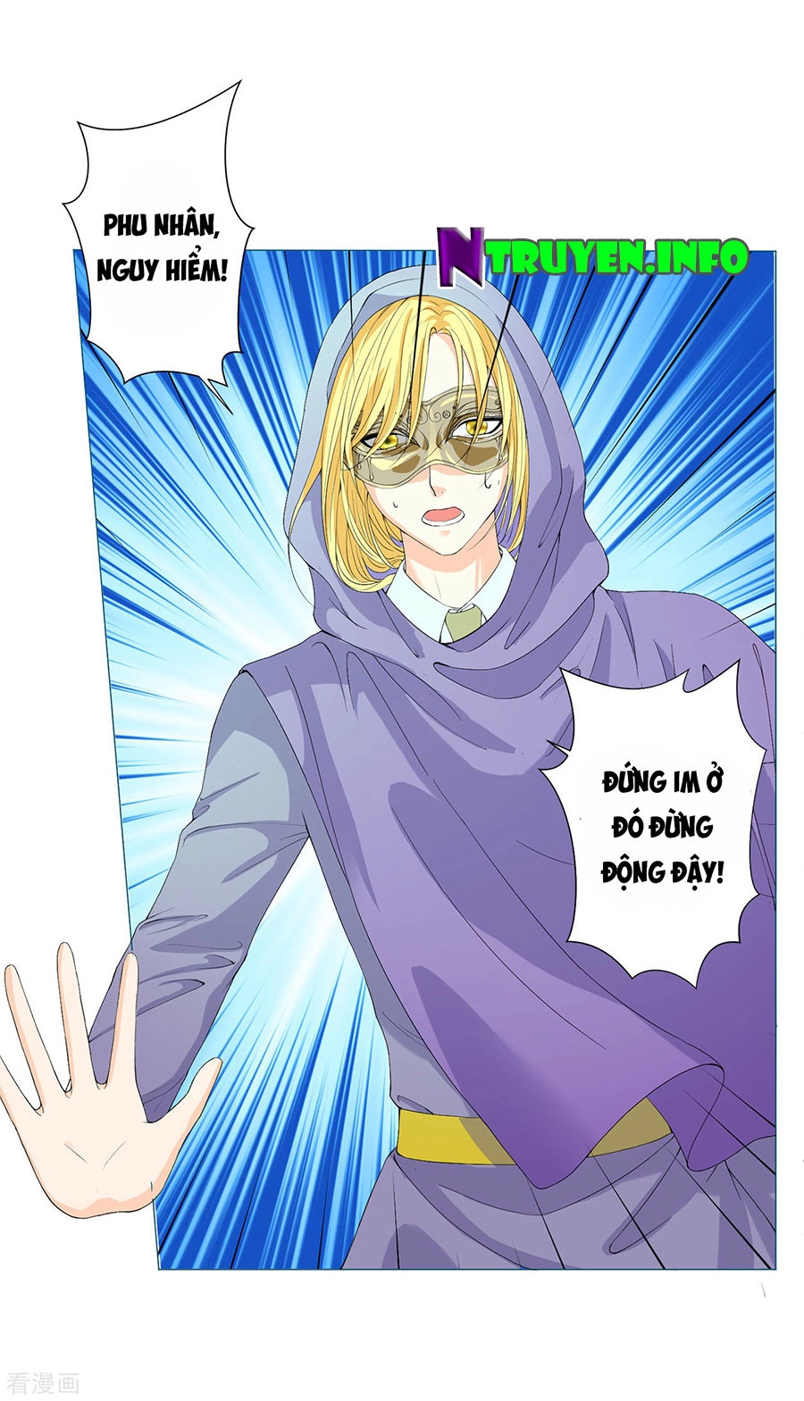 Huynh Khống Công Tước Gả Không Được Chapter 42 - 8