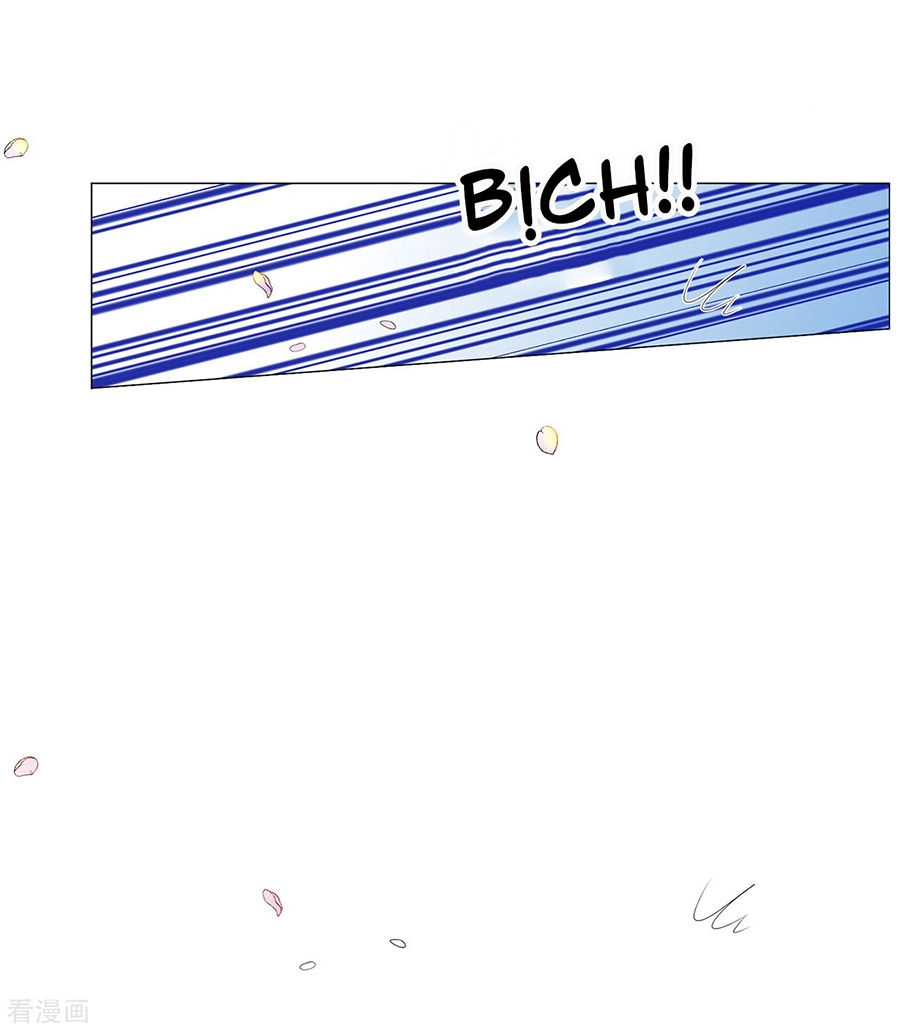 Huynh Khống Công Tước Gả Không Được Chapter 43.1 - 6