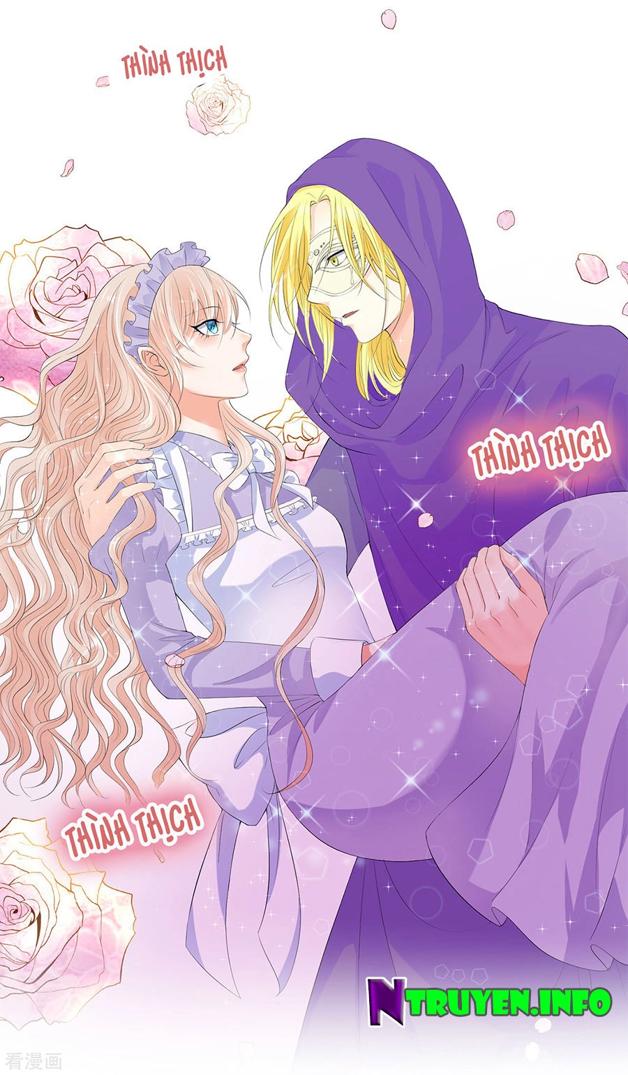 Huynh Khống Công Tước Gả Không Được Chapter 43.1 - 7