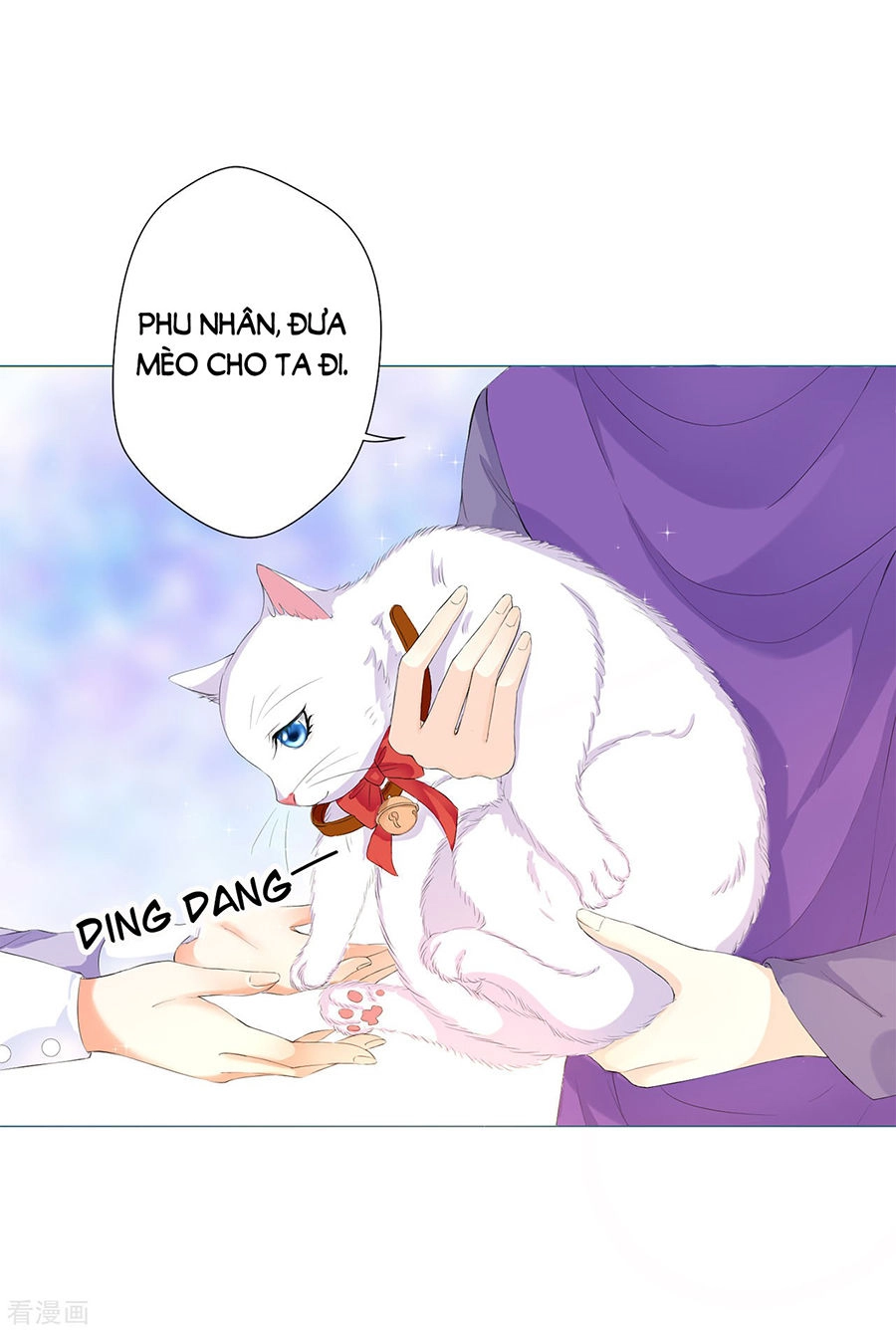 Huynh Khống Công Tước Gả Không Được Chapter 43.1 - 12