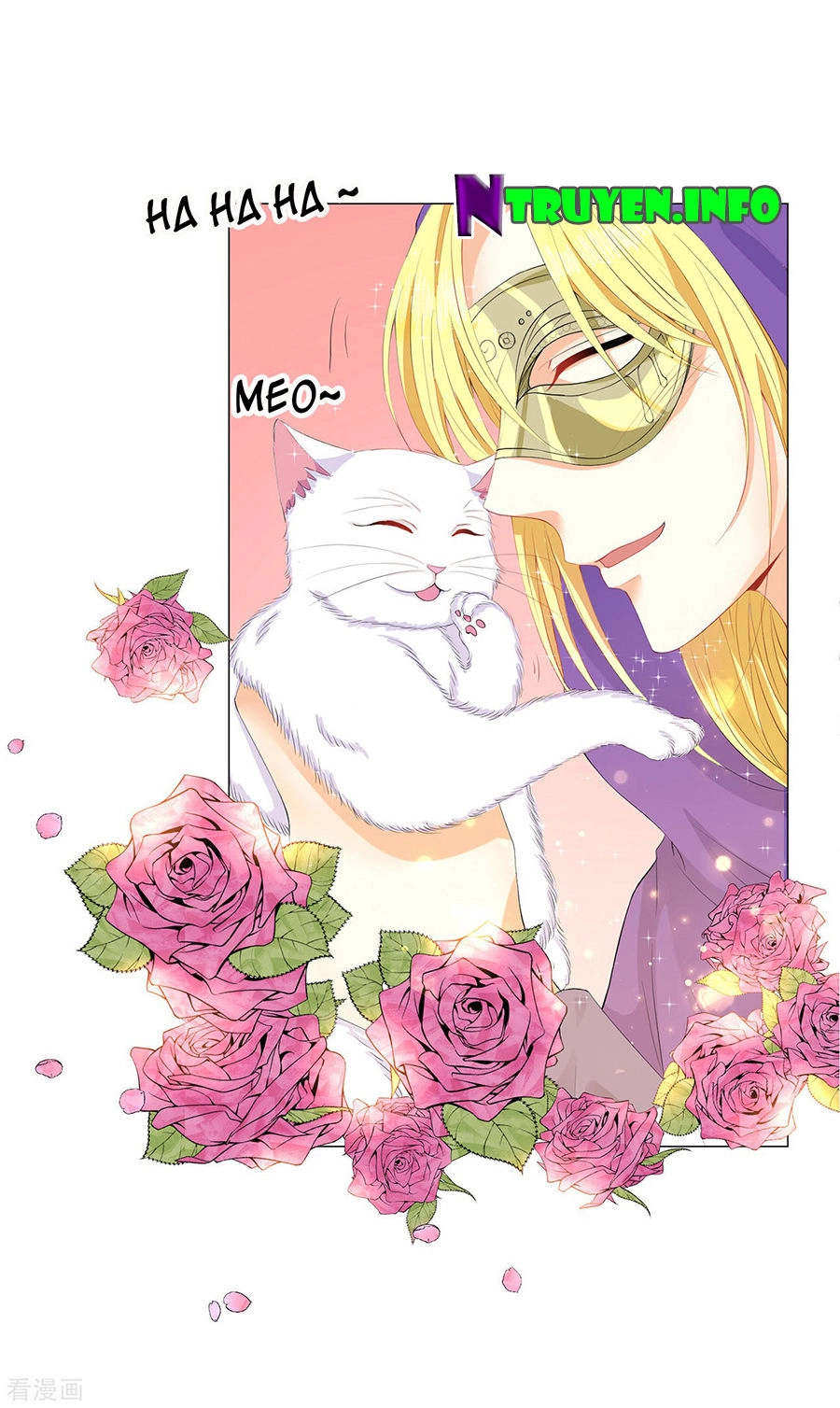 Huynh Khống Công Tước Gả Không Được Chapter 43.1 - 17