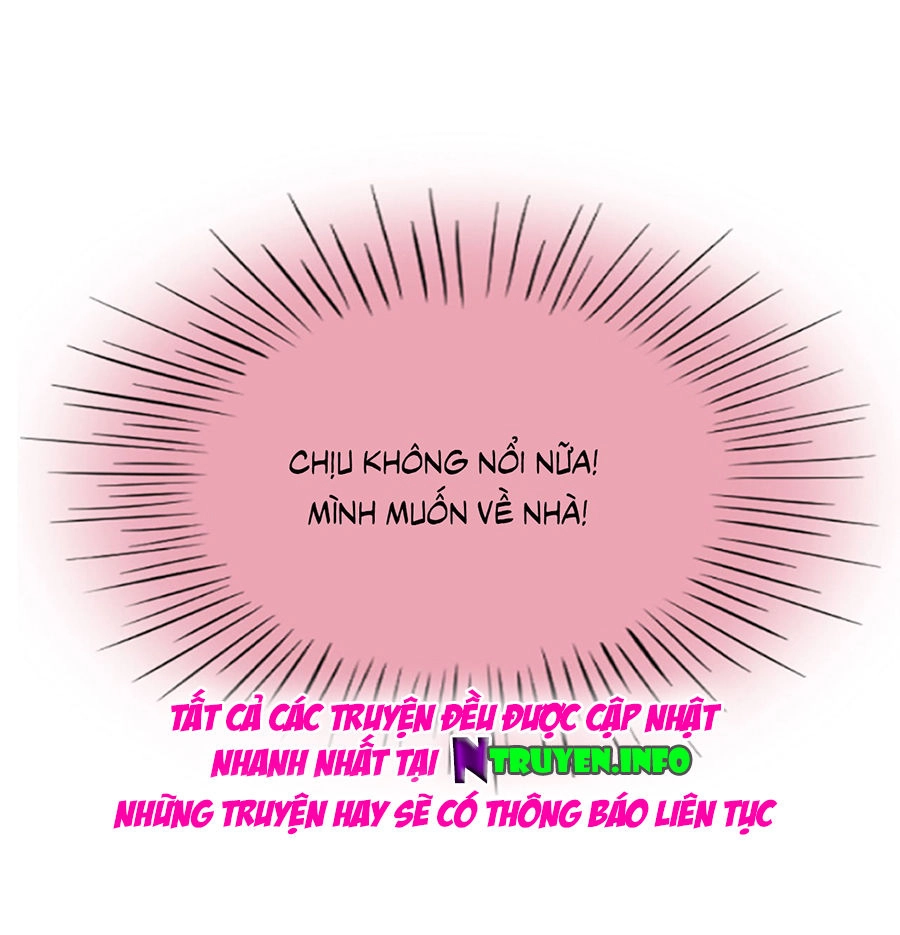 Huynh Khống Công Tước Gả Không Được Chapter 43.1 - 19