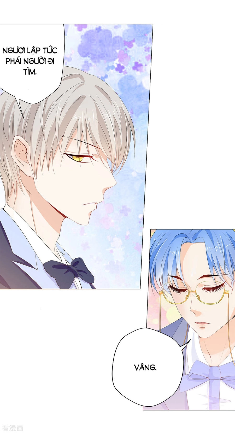 Huynh Khống Công Tước Gả Không Được Chapter 43.2 - 2