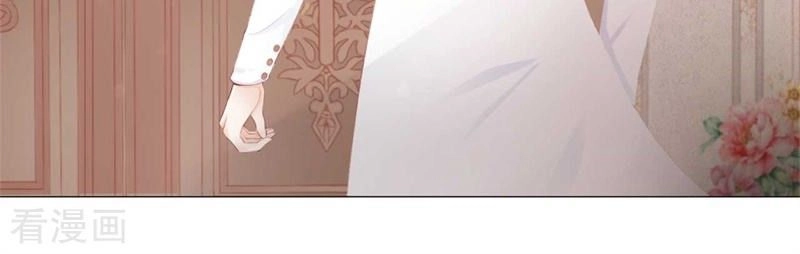 Huynh Khống Công Tước Gả Không Được Chapter 45.1 - 3