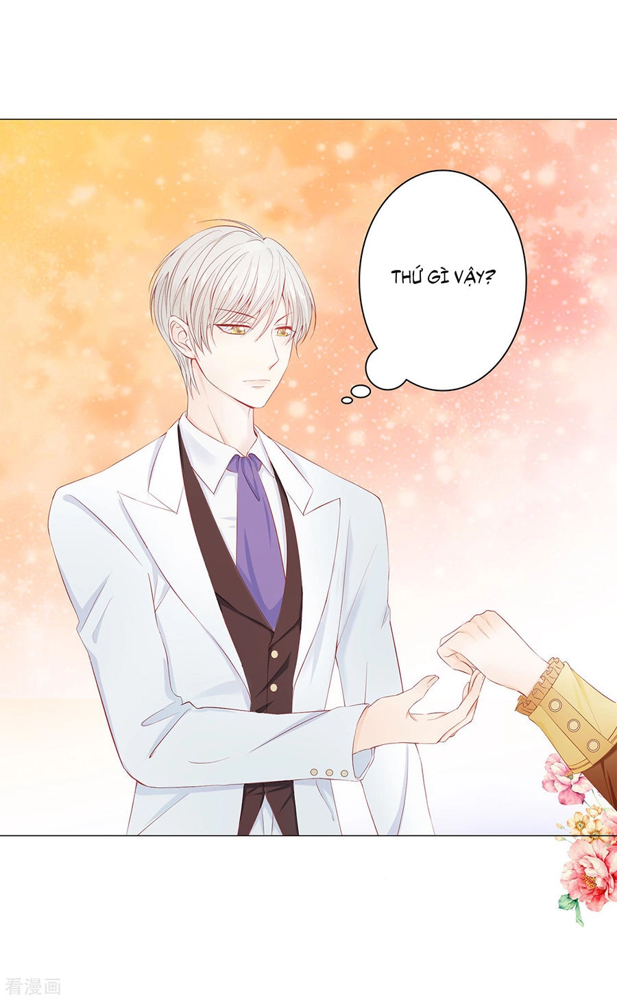 Huynh Khống Công Tước Gả Không Được Chapter 45.1 - 12