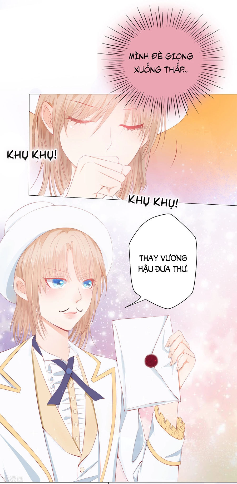 Huynh Khống Công Tước Gả Không Được Chapter 45.2 - 10