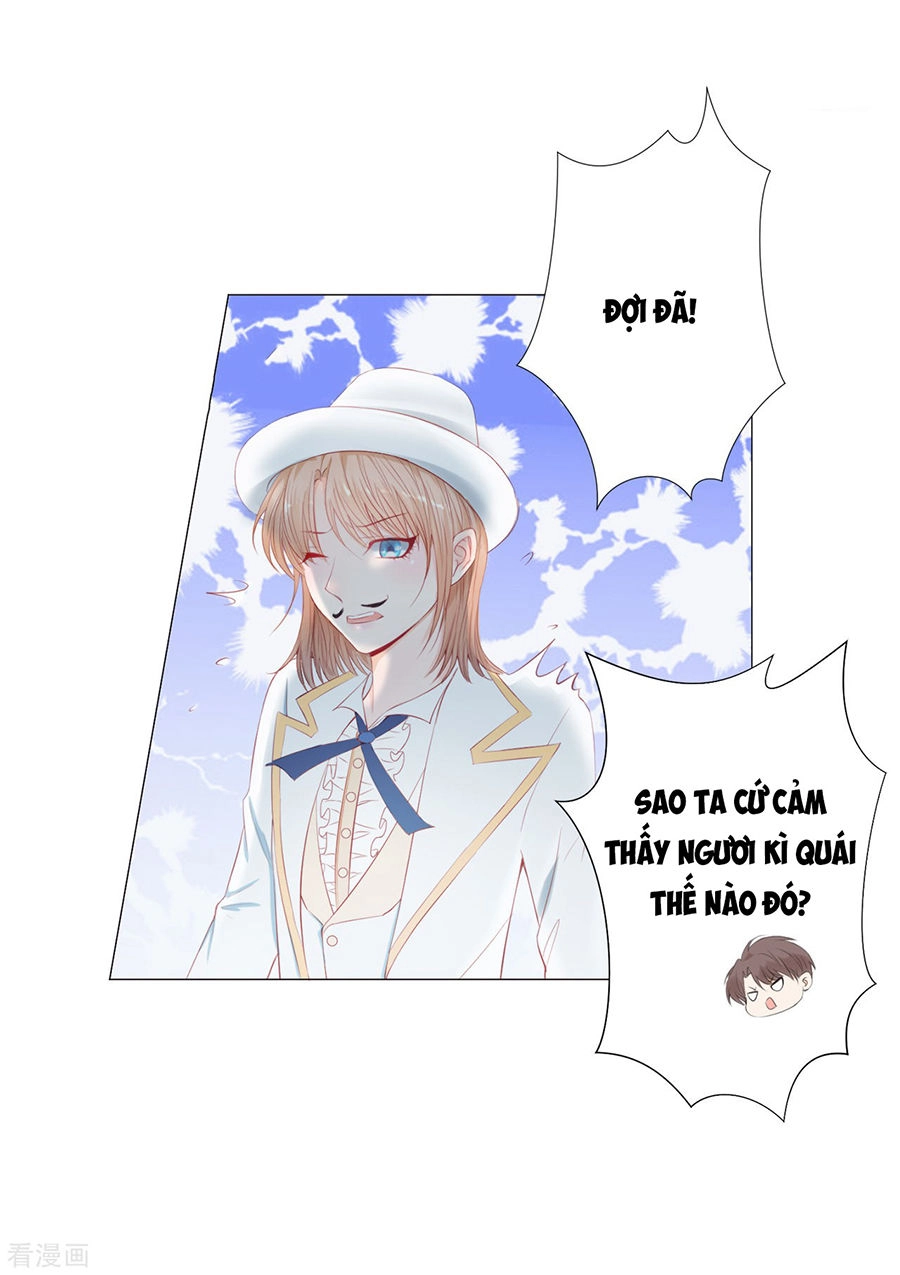 Huynh Khống Công Tước Gả Không Được Chapter 45.2 - 12