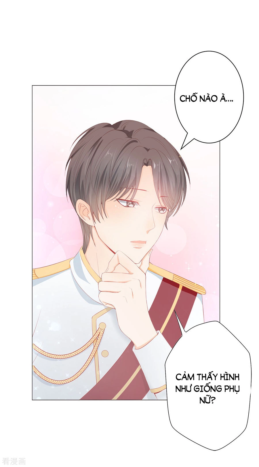 Huynh Khống Công Tước Gả Không Được Chapter 45.2 - 14