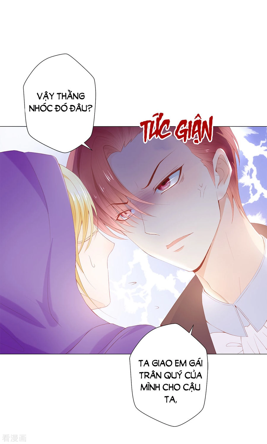 Huynh Khống Công Tước Gả Không Được Chapter 47.1 - 14