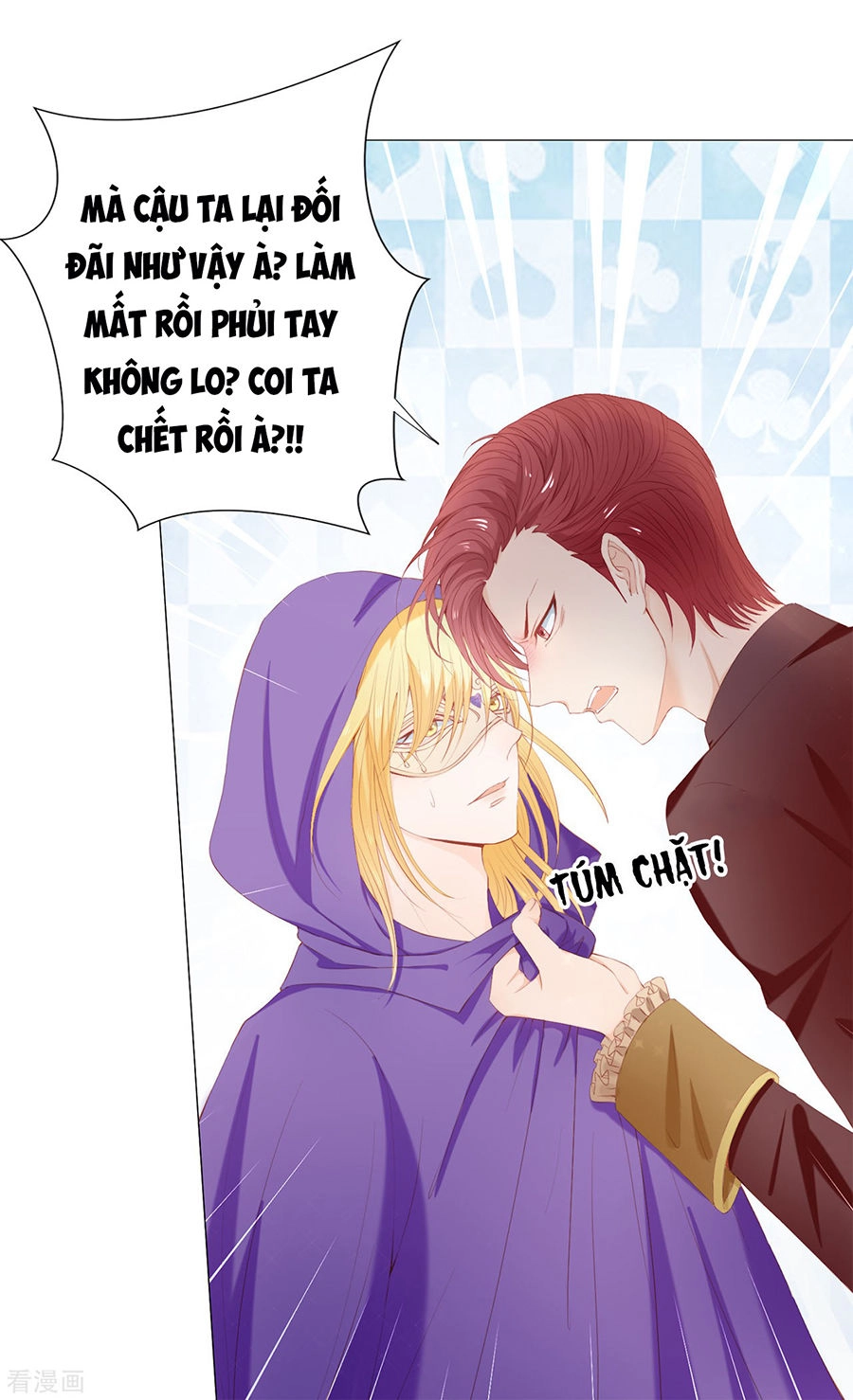 Huynh Khống Công Tước Gả Không Được Chapter 47.1 - 15