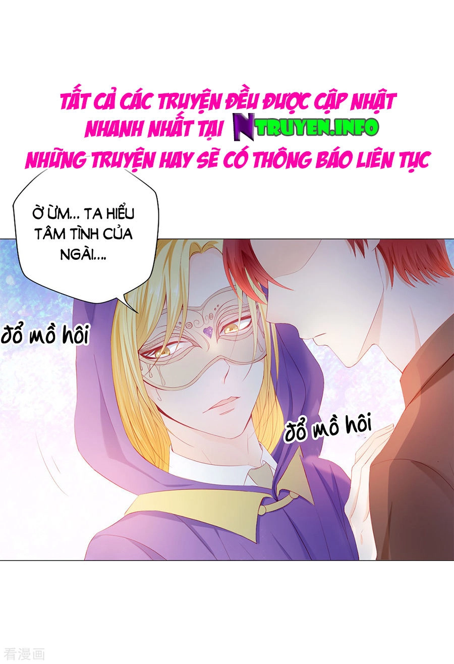 Huynh Khống Công Tước Gả Không Được Chapter 47.1 - 16