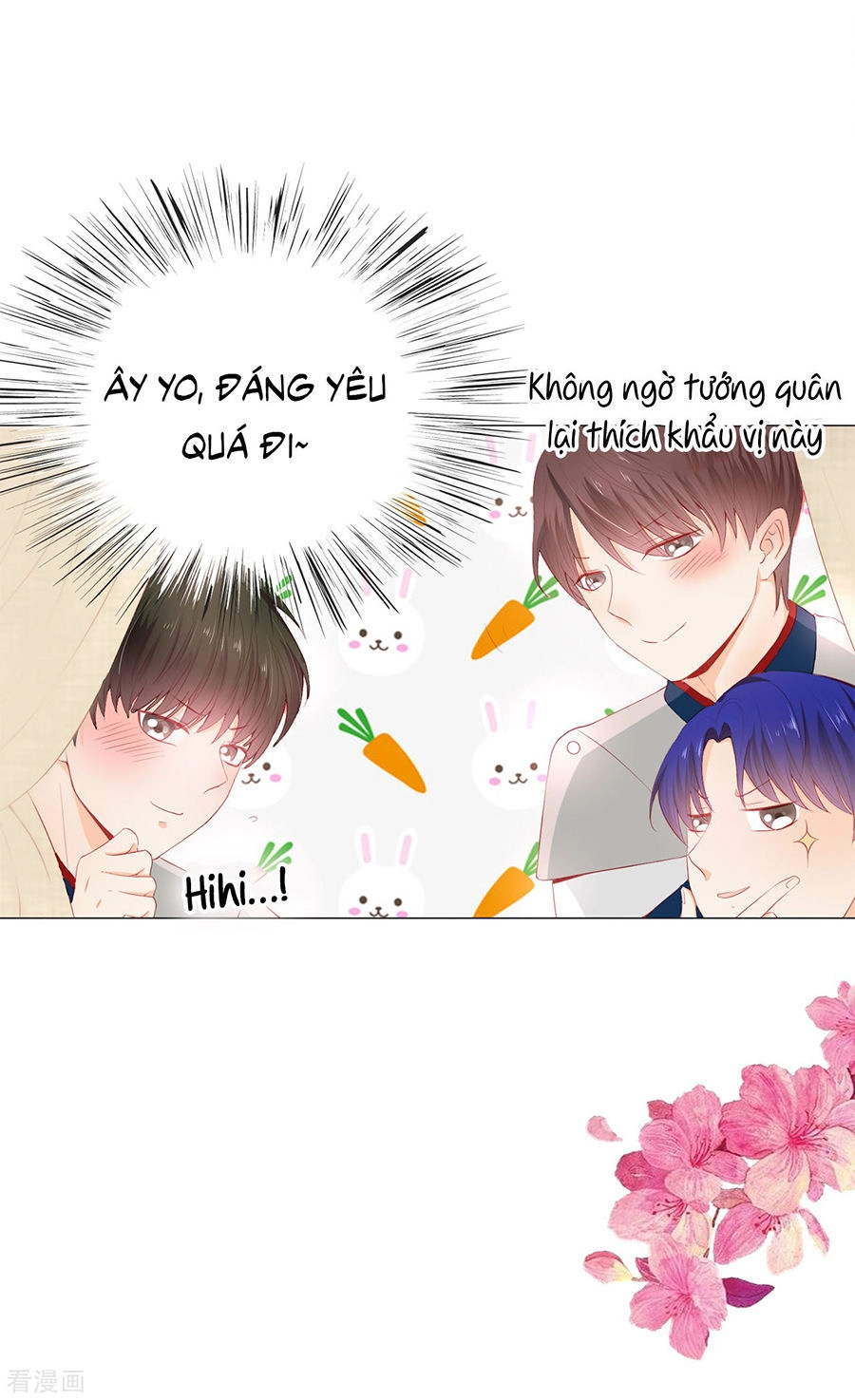 Huynh Khống Công Tước Gả Không Được Chapter 47.2 - 2