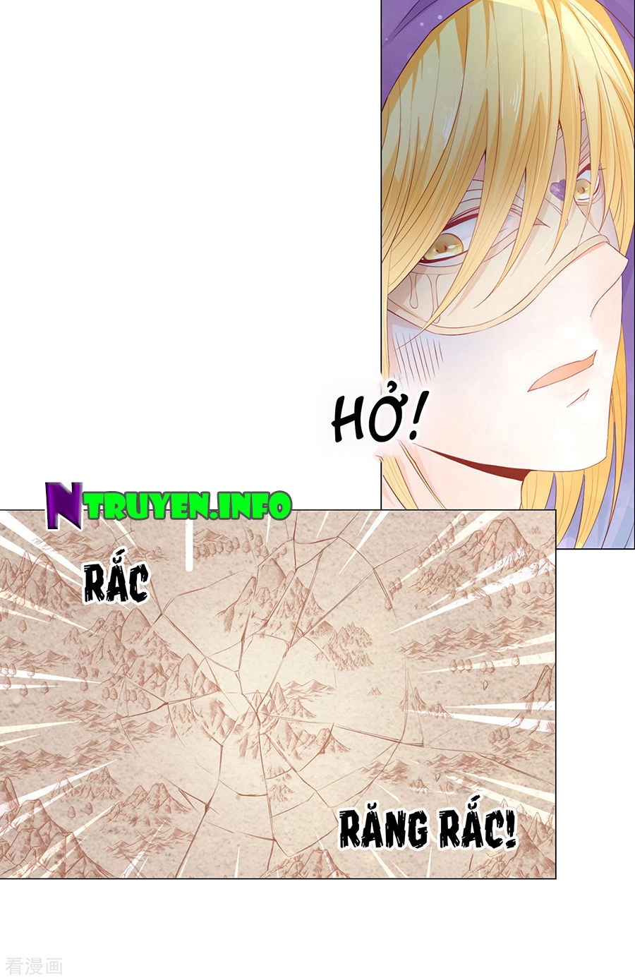 Huynh Khống Công Tước Gả Không Được Chapter 47.2 - 6