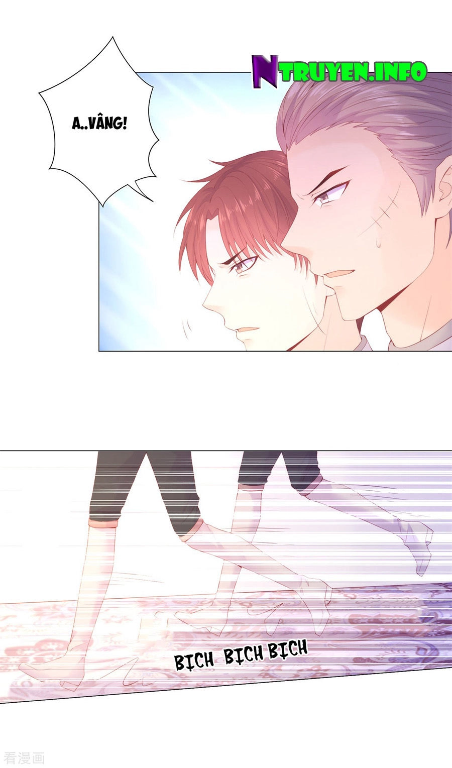 Huynh Khống Công Tước Gả Không Được Chapter 50 - 3