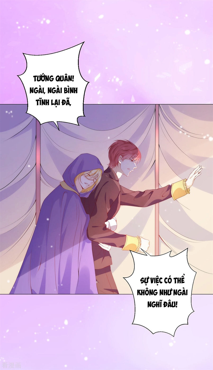 Huynh Khống Công Tước Gả Không Được Chapter 50 - 17