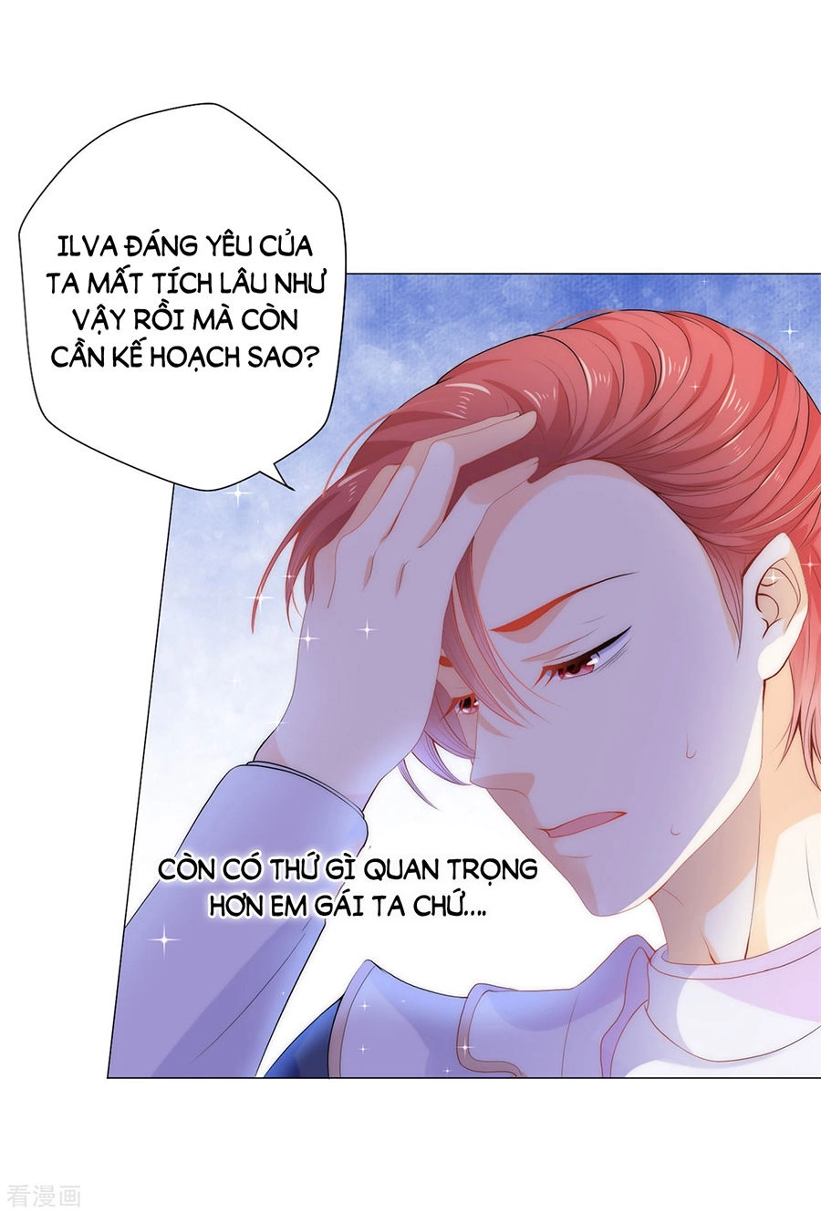 Huynh Khống Công Tước Gả Không Được Chapter 51.2 - 2