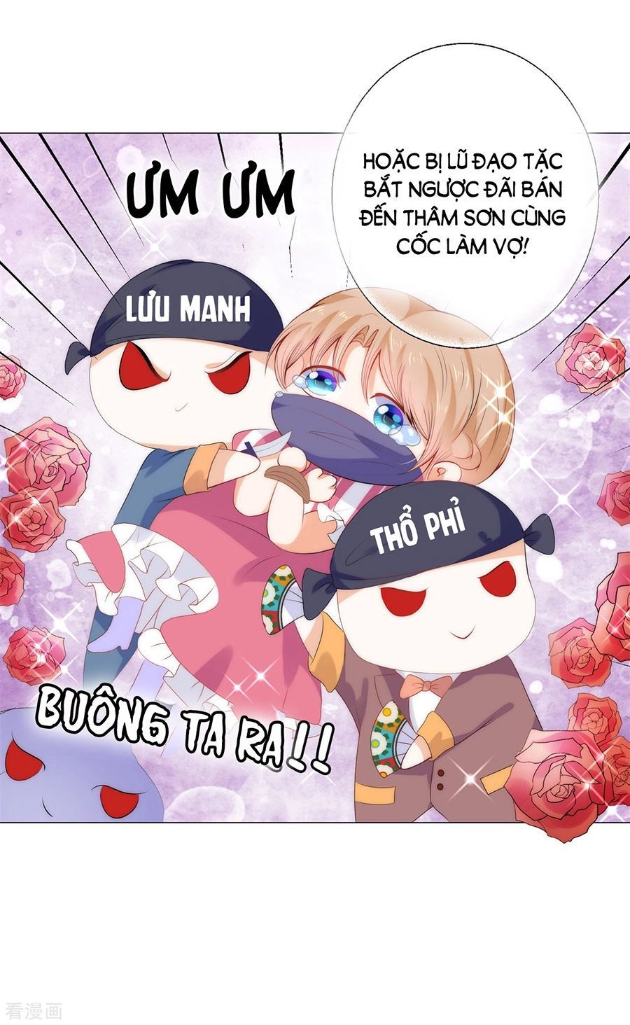 Huynh Khống Công Tước Gả Không Được Chapter 51.2 - 4