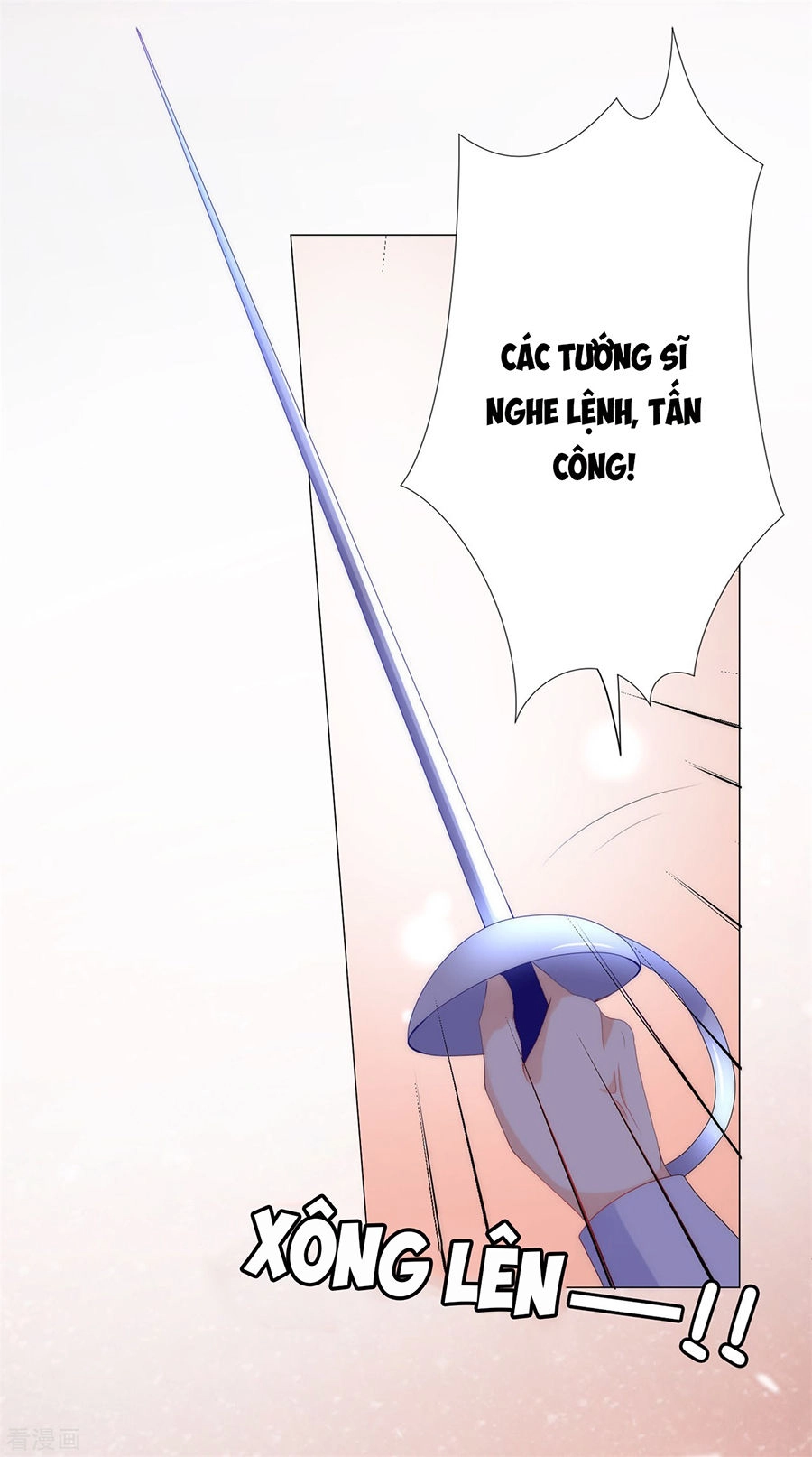 Huynh Khống Công Tước Gả Không Được Chapter 51.2 - 10