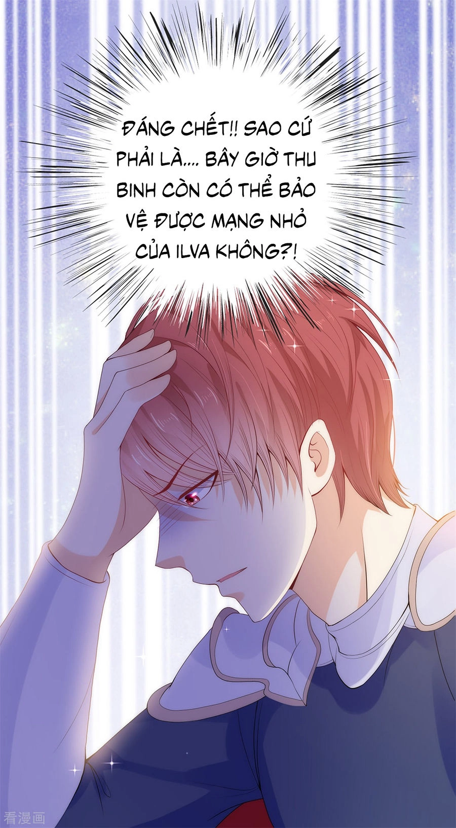 Huynh Khống Công Tước Gả Không Được Chapter 51.2 - 20