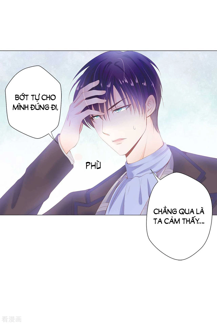 Huynh Khống Công Tước Gả Không Được Chapter 51.2 - 23