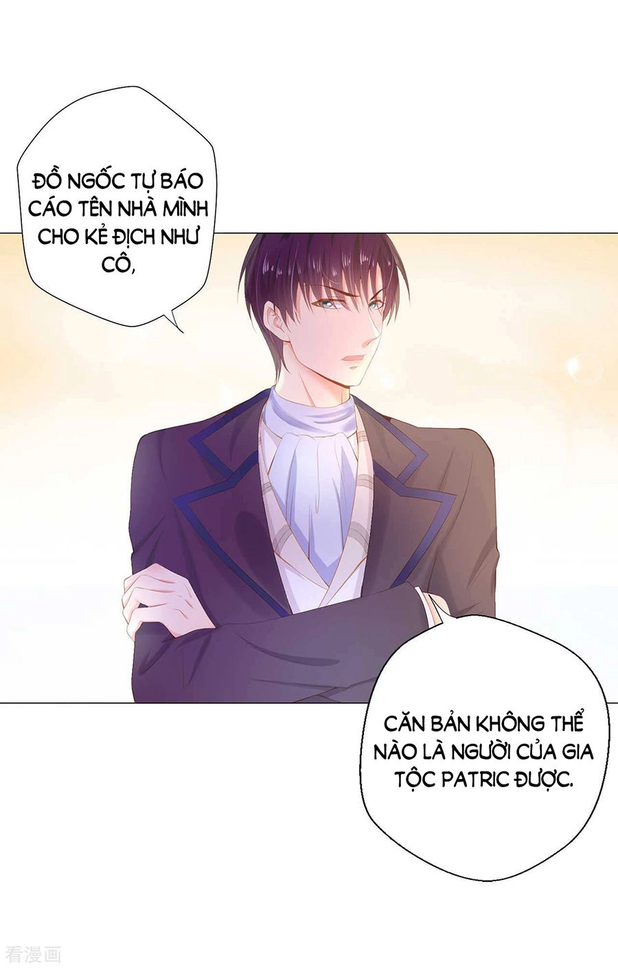 Huynh Khống Công Tước Gả Không Được Chapter 51.2 - 24