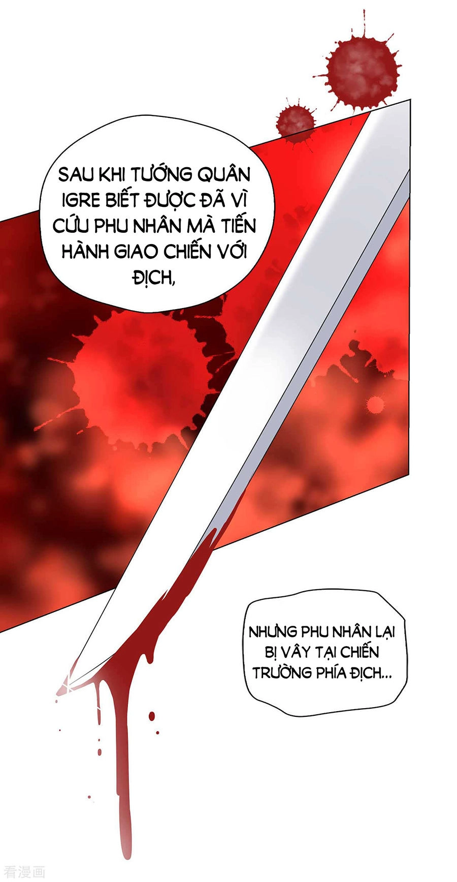 Huynh Khống Công Tước Gả Không Được Chapter 53.2 - 15