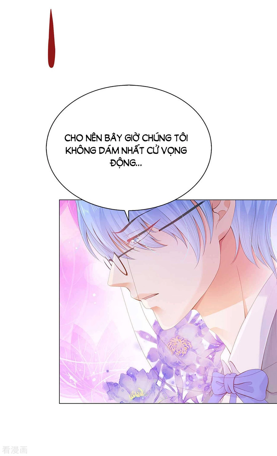 Huynh Khống Công Tước Gả Không Được Chapter 53.2 - 16