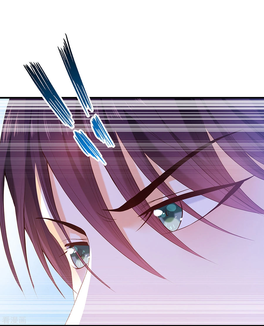 Huynh Khống Công Tước Gả Không Được Chapter 55.2 - 8