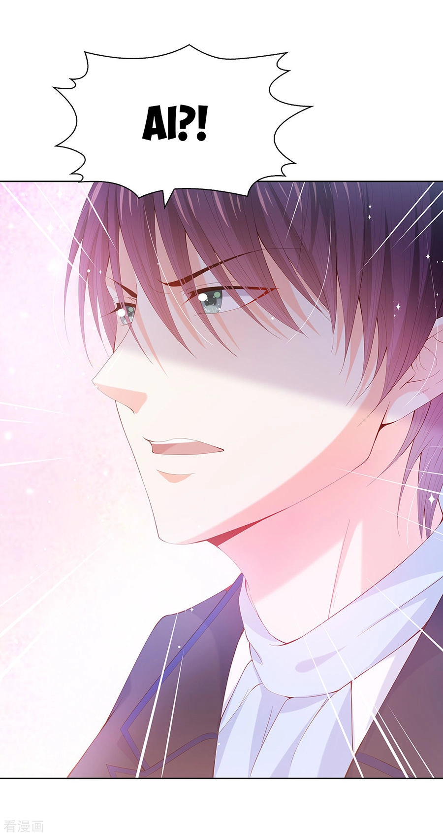 Huynh Khống Công Tước Gả Không Được Chapter 55.2 - 14