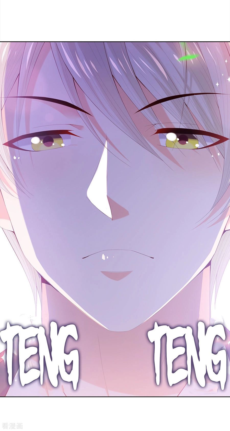 Huynh Khống Công Tước Gả Không Được Chapter 55.2 - 19