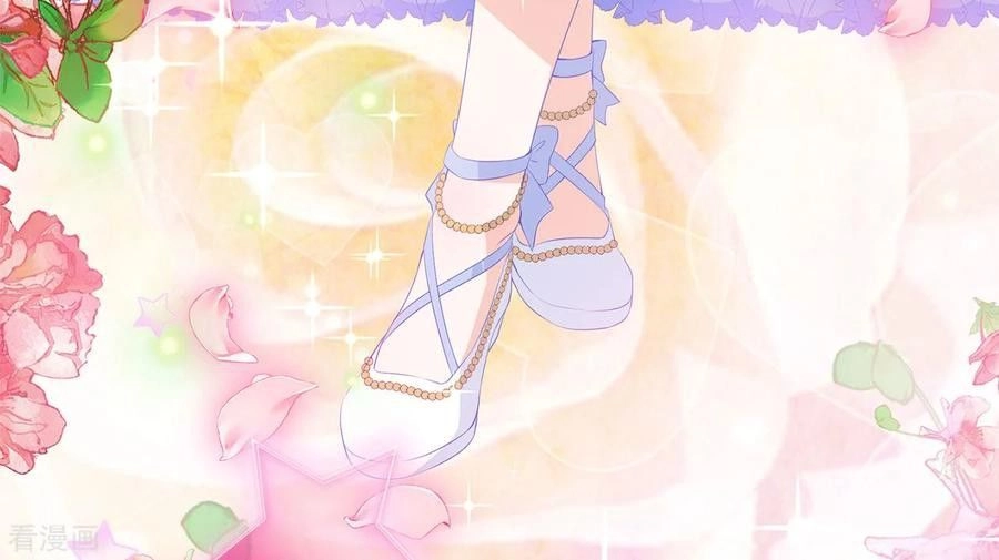 Huynh Khống Công Tước Gả Không Được Chapter 56 - 24