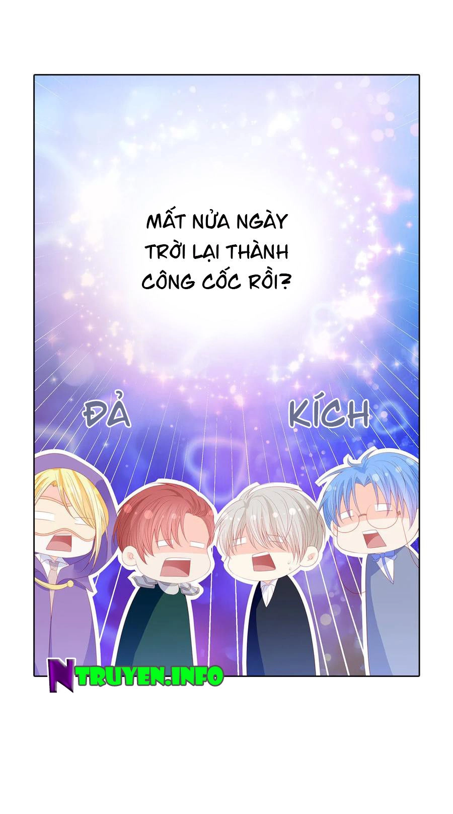 Huynh Khống Công Tước Gả Không Được Chapter 59.2 - 11
