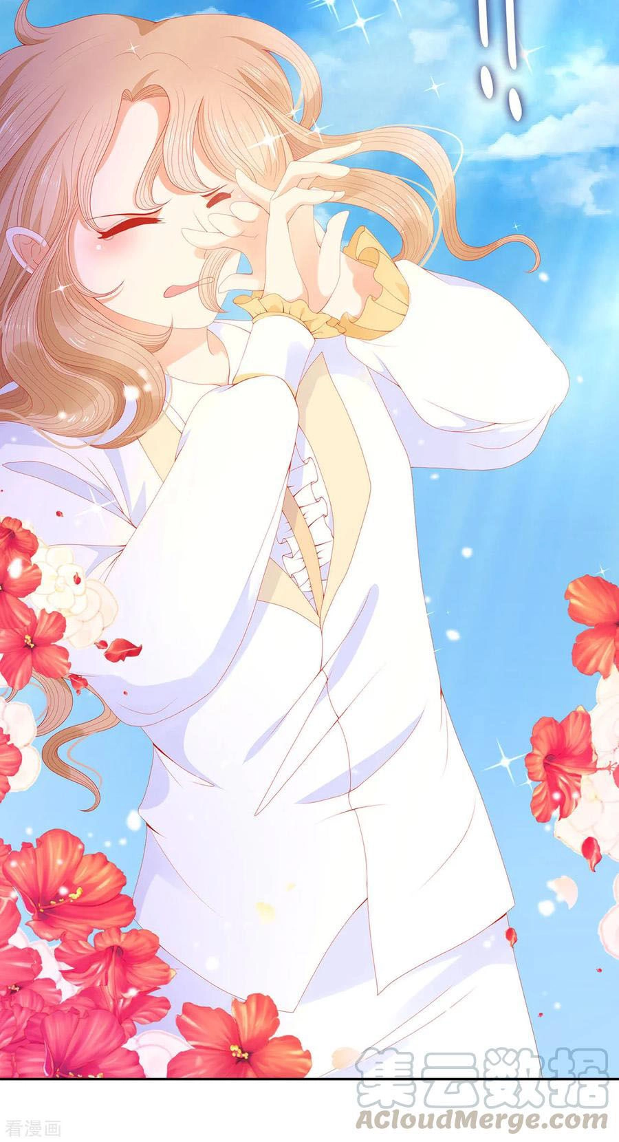 Huynh Khống Công Tước Gả Không Được Chapter 61.2 - 15