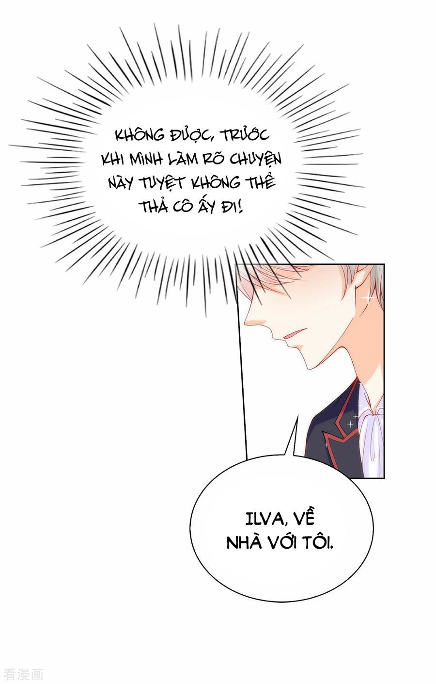 Huynh Khống Công Tước Gả Không Được Chapter 63.2 - 2