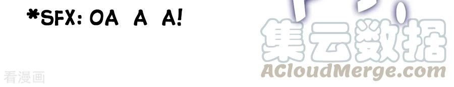 Huynh Khống Công Tước Gả Không Được Chapter 64 - 22