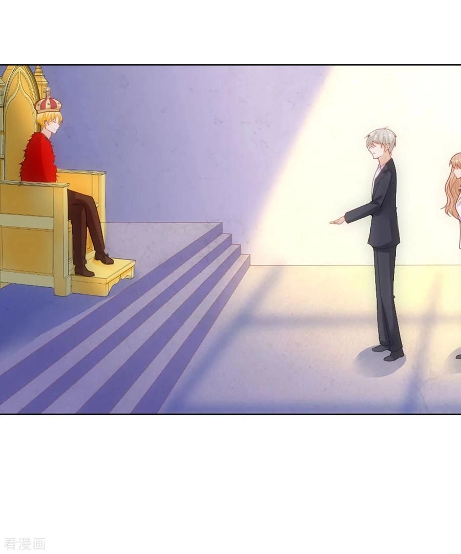 Huynh Khống Công Tước Gả Không Được Chapter 65.2 - 9