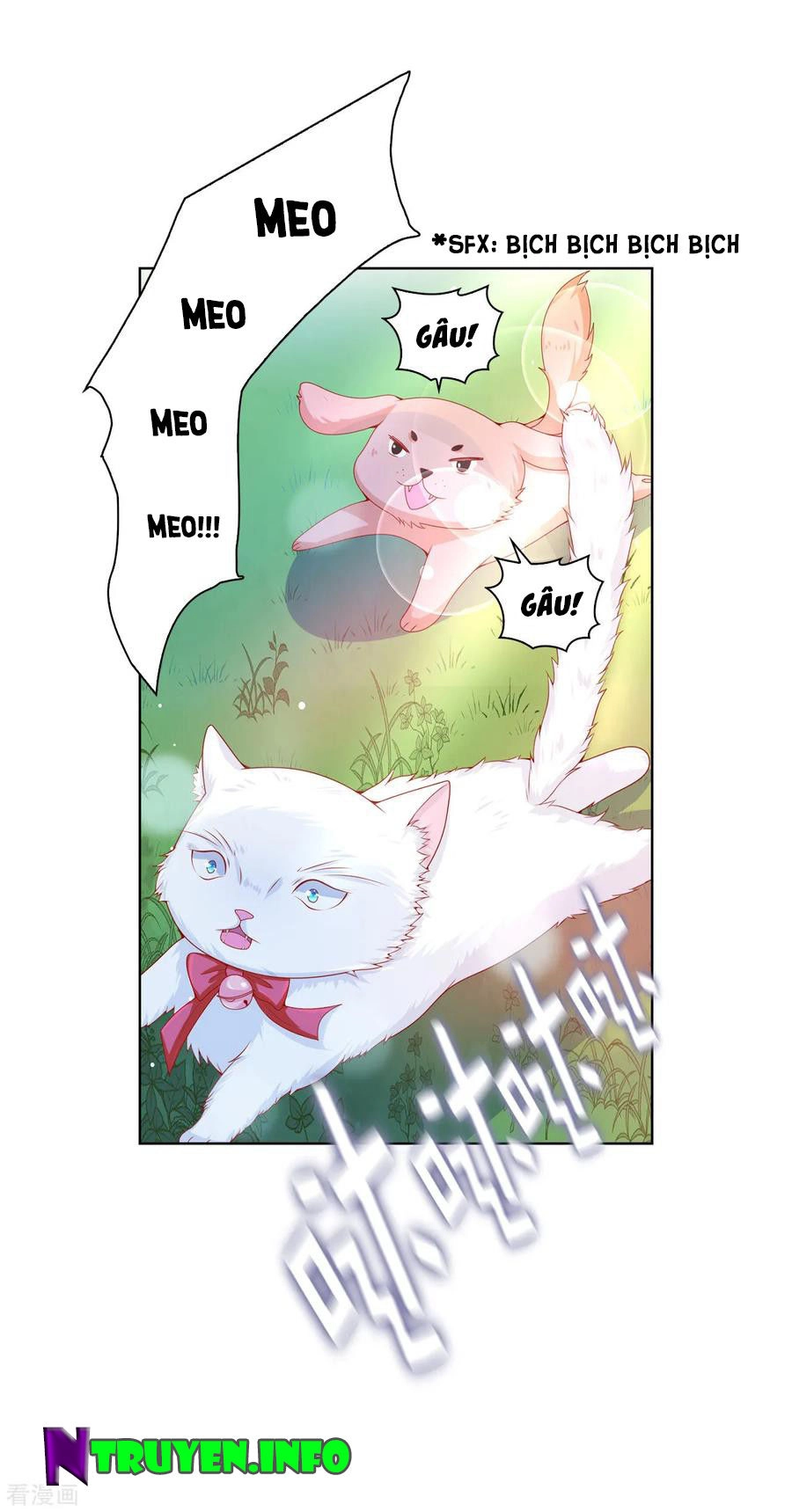 Huynh Khống Công Tước Gả Không Được Chapter 67.1 - 10