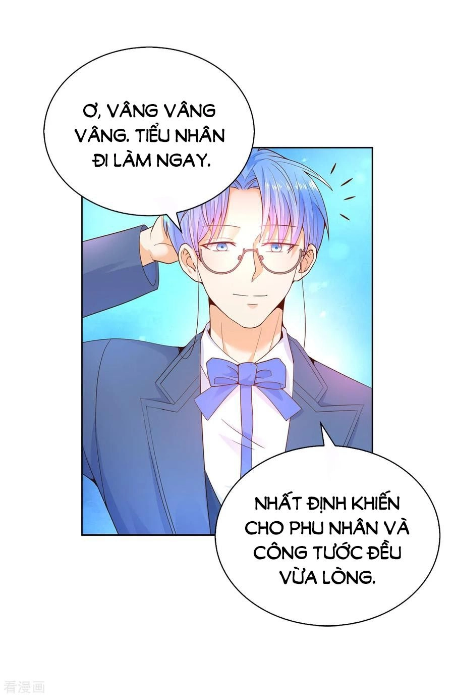 Huynh Khống Công Tước Gả Không Được Chapter 68 - 16