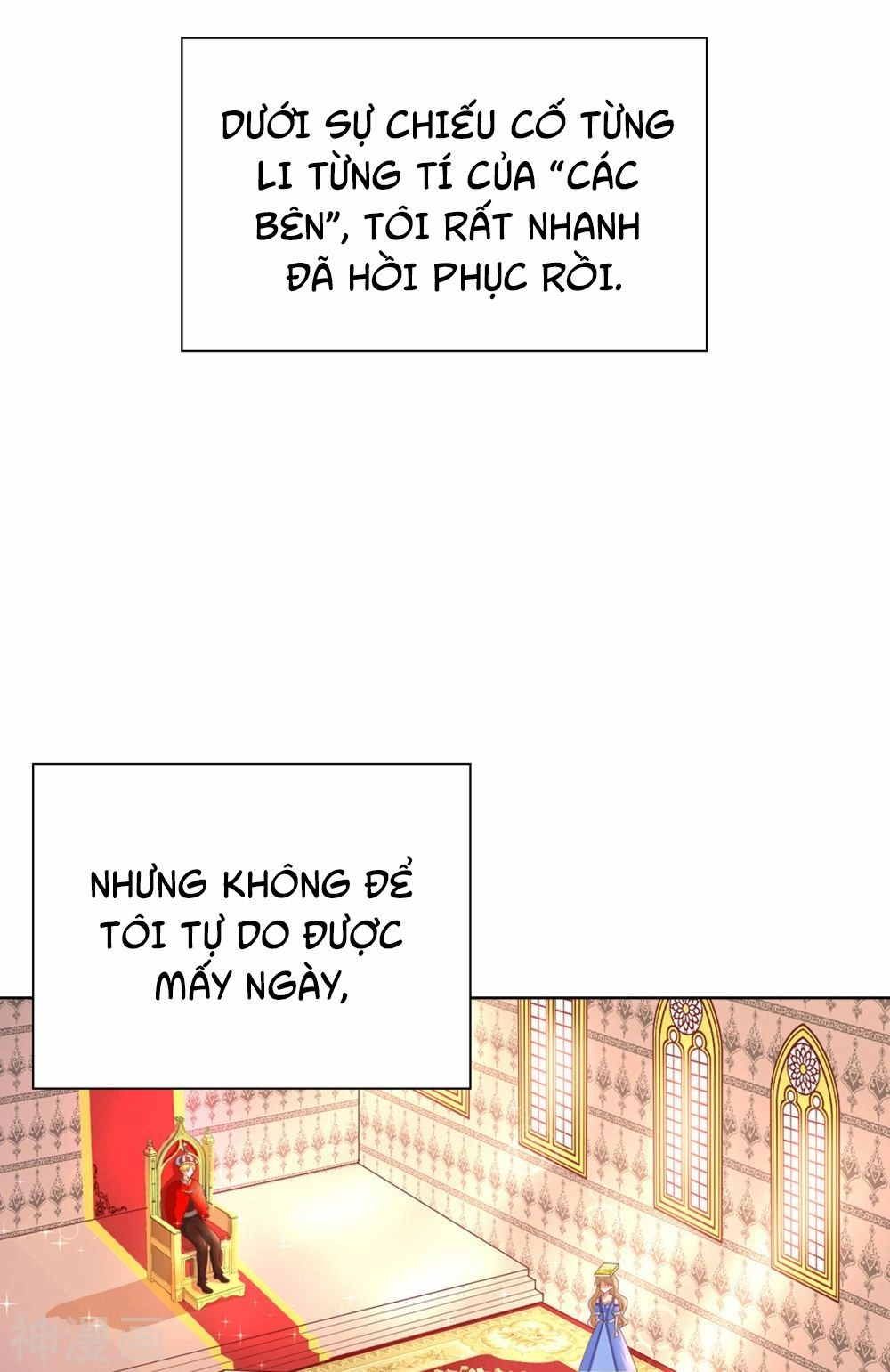 Huynh Khống Công Tước Gả Không Được Chapter 70 - 2