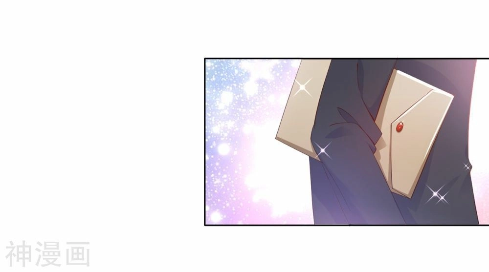 Huynh Khống Công Tước Gả Không Được Chapter 70 - 19