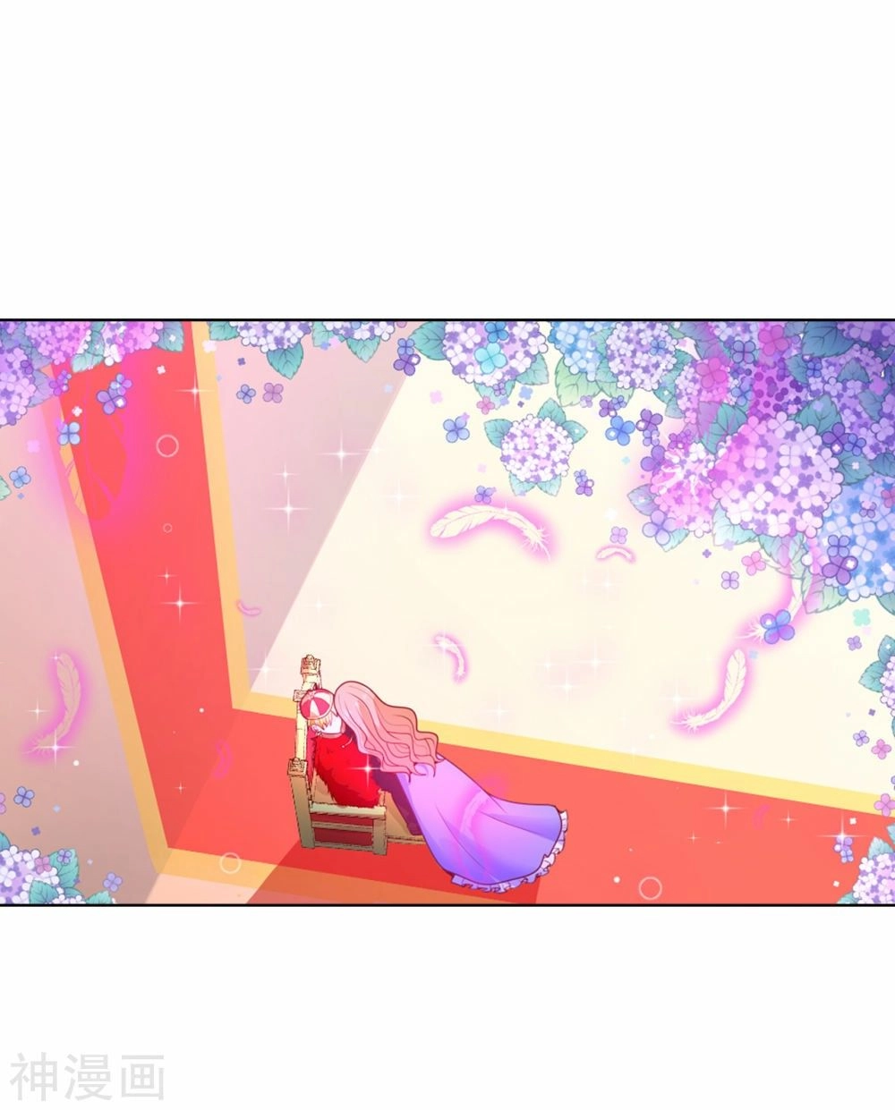 Huynh Khống Công Tước Gả Không Được Chapter 70 - 25