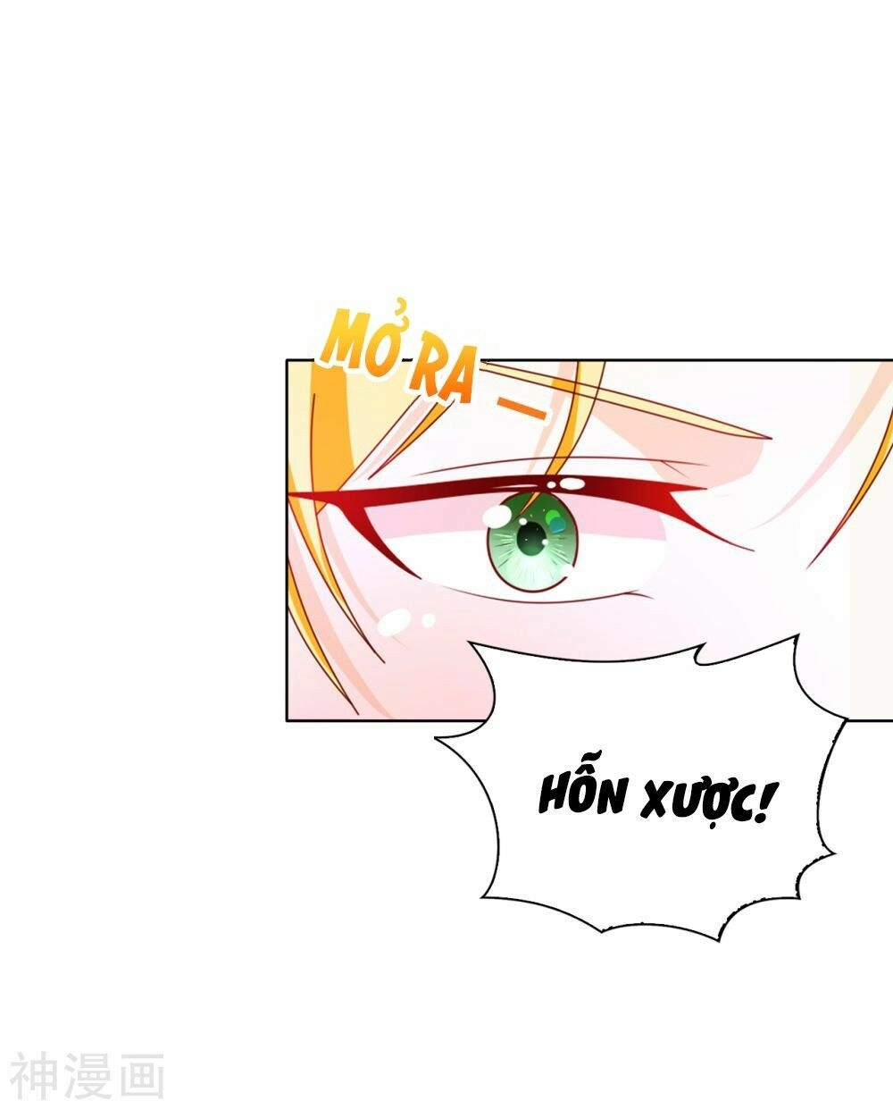 Huynh Khống Công Tước Gả Không Được Chapter 71.1 - 2