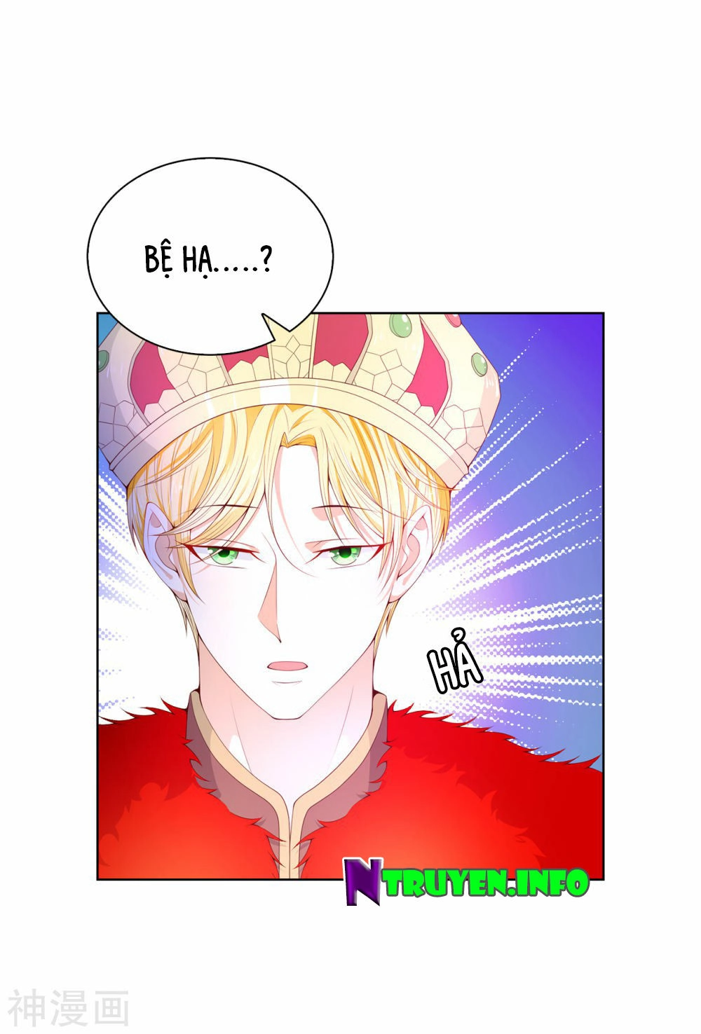 Huynh Khống Công Tước Gả Không Được Chapter 73.1 - 9