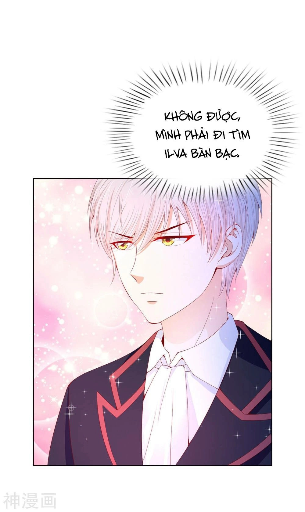 Huynh Khống Công Tước Gả Không Được Chapter 73.1 - 19